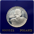 44. Polska, PRL, 5000 złotych 1989, Westerplatte