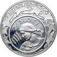 24. Polska, III RP, 10 złotych 2004, Dzieje Złotego