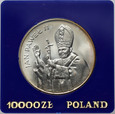 Polska, PRL, 10000 złotych 1987, Jan Paweł II