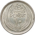 15. Egipt, 10 qirsh 1376 (1957)