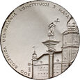 Polska, III RP, medal z 1991 roku, Jan Paweł II, VI Pielgrzymka