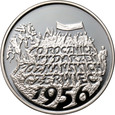 41. Polska, III RP, 10 złotych 1996, Wydarzenia Poznańskie