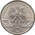 9. Polska, III RP, 2 złote 1995, Sum