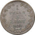 101. Królestwo Polskie, Zabór Rosyjski, 3/4 rubla=5 złotych 1938 MW