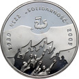 87. Polska, III RP, 10 złotych 2005, 25 lat Solidarności