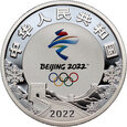 87. Chiny/Niue, zestaw 5 monet z lat 2021-2022, Beijing