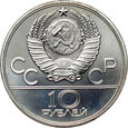 90. Rosja, ZSRR, 10 rubli 1979 ЛМД, Boks