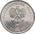 Polska, III RP, 2 złote 1995, Igrzyska Olimpijskie Atlanta