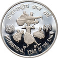 Indie, 100 rupii 1981 B, Międzynarodowy Rok Dziecka