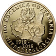 Polska, medal 2018, Wojciech Kossak, Józef Piłsudski na Kasztance