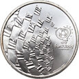 92. Portugalia, 8 euro 2003, Euro 2004