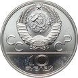 103. Rosja, ZSSR, 10 rubli 1978 ЛМД, Olimpiada Moskwa 1980