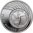 Polska, III RP, 10 złotych 2007, Dzieje Złotego