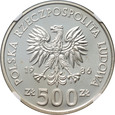 Polska, PRL, 500 złotych 1986, MŚ w Piłce Nożnej - Meksyk 1986