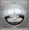 Laos, 500 kip 2021 F15, Tygrys, #V23