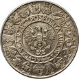 Polska, PRL, 100 złotych 1966, Mieszko i Dąbrówka