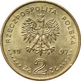 Polska, III RP, 2 złote 1997, Stefan Batory