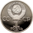 5. Rosja, ZSRR, rubel 1983, Pierwsza kobieta w kosmosie, PROOF