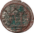 Cesarstwo Rzymskie, Probus 276-282, antoninian, Rzym