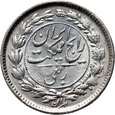 Iran, 1/4 riala 1315 (1936), Mohammad Reza Pahlawi
