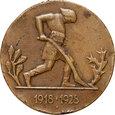 68. Polska, II RP, Medal 10-lecia Odzyskanej Niepodległości 1928