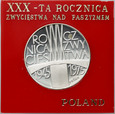 Polska, PRL, 200 złotych 1975, Zwycięstwo nad faszyzmem, PRÓBA