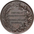 Wielka Brytania, medal 1859, George Frideric Handel