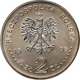 72. Polska, III RP, 2 złote 1995, Katyń Miednoje Charków 1940