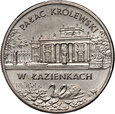 312. Polska, III RP, 2 złote 1995, Pałac Królewski w Łazienkach