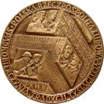 Polska, medal z 1966 roku, Tysiąclecie Państwa Polskiego