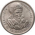 4. Polska, III RP, 20000 złotych 1993, Kazimierz IV Jagiellończyk
