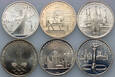 98. Rosja, ZSRR, zestaw 6 monet 1977-1980, Olimpiada Moskwa 1980