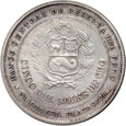 Peru, 5000 soli, 1979 LIMA, 100. Rocznica bitwy pod Iquique