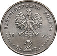 12. Polska, III RP, 2 złote 1995, Igrzyska Olimpijskie