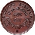 Francja, token 1866, Stowarzyszenie Inków, Valenciennes