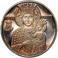 Srebrny medal, papież Jan Paweł II, Jasna Góra 1991