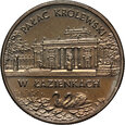 Polska, III RP, 2 złote 1995, Pałac Królewski w Łazienkach