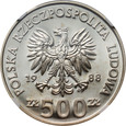 Polska, PRL, 500 złotych 1988, Jadwiga