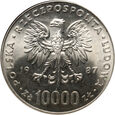 36. PRL, 10000 złotych 1987, Jan Paweł II, GCN MS65
