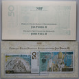 Polska, III RP, 50 złotych 16.10.2005, Jan Paweł II, seria JP