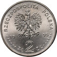 1610. Polska, III RP, 2 złote 1995, Katyń Miednoje Charków 1940