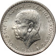 79. Szwecja, Gustaw VI Adolf, 5 koron 1966 U, Reforma Konstytucyjna