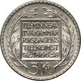 79. Szwecja, Gustaw VI Adolf, 5 koron 1966 U, Reforma Konstytucyjna