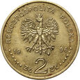 70. Polska, III RP, 2 złote 1996, Zygmunt II August