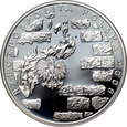 Polska, III RP, 20 złotych 2008, Getto Warszawskie