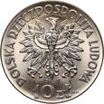 Polska, PRL, 10 złotych 1971, FAO Fiat Panis, PRÓBA