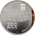 Izrael, 200 lirot 5740 (1980), Izraelsko-egipski traktat pokojowy