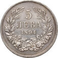 Bułgaria, Ferdynard I, 5 leva 1894 КБ