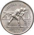 Polska, III RP, 2 złote 1995, Igrzyska Olimpijskie Atlanta