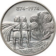  Islandia, 1000 koron 1974